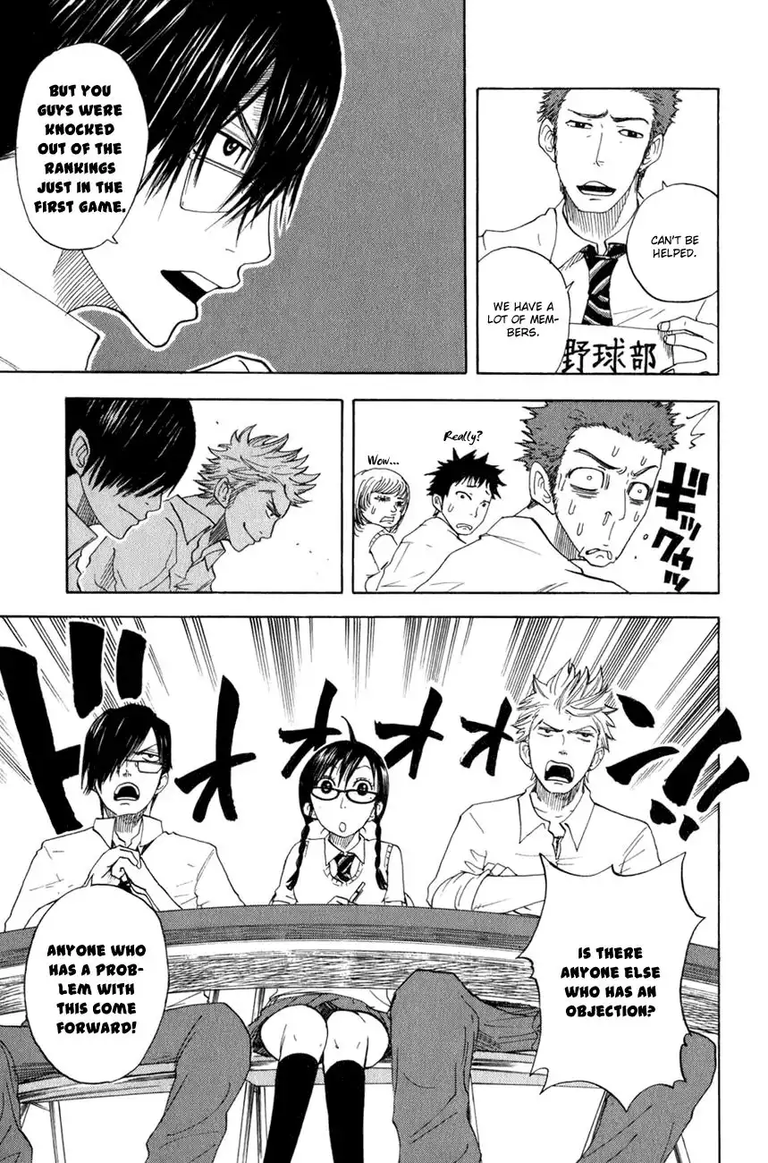 Yankee kun to Megane chan Chapter 30 18